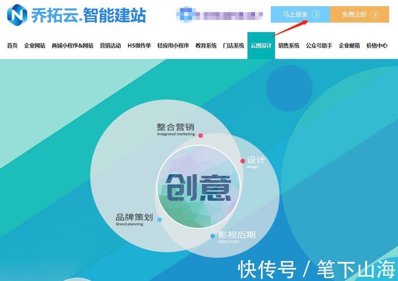 站群程序发展态势与市场洞察